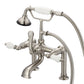 Vintage Classic Tub Faucet With Lever and Cross Handles