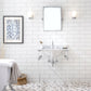 Metal Rectangular Mirror 18" X 24" In Multi Finish