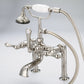 Vintage Classic Tub Faucet With Lever and Cross Handles