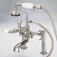 Vintage Classic Tub Faucet With Lever and Cross Handles