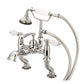 Vintage Classic Tub Faucet With Lever & Cross Handles