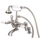 Vintage Classic with Lever and Cross Handles