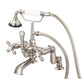 Vintage Classic with Lever and Cross Handles