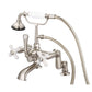 Vintage Classic with Lever and Cross Handles