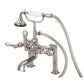 Vintage Classic Tub Faucet With Lever and Cross Handles