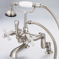 Vintage Classic with Lever and Cross Handles