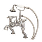 Vintage Classic Tub Faucet With Lever & Cross Handles
