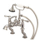 Vintage Classic Tub Faucet With Lever & Cross Handles