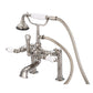 Vintage Classic Tub Faucet With Lever and Cross Handles