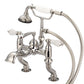 Vintage Classic Tub Faucet With Lever & Cross Handles