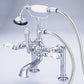 Vintage Classic Tub Faucet With Lever and Cross Handles